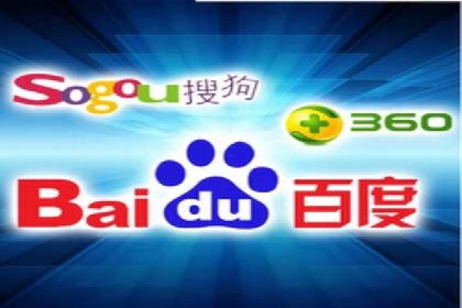 SEM网络推广案例：低成本高回报的营销策略